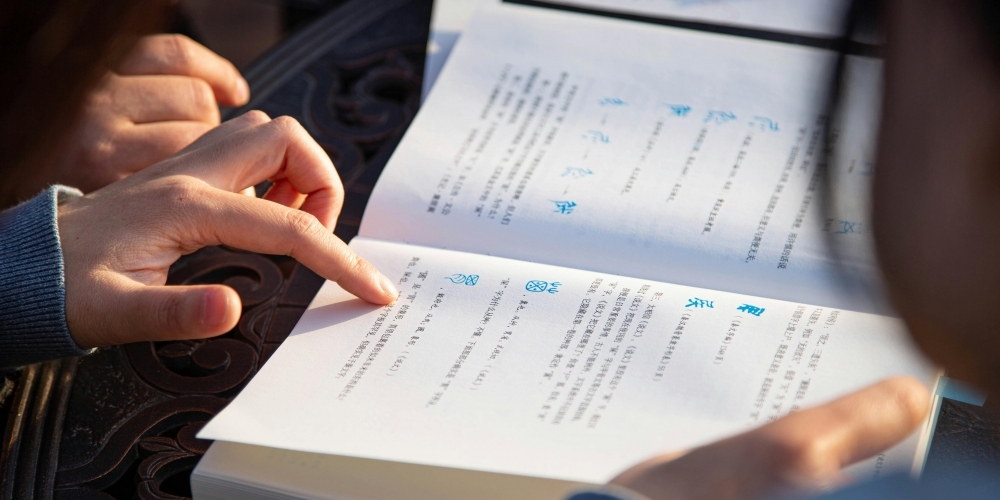 升國一必讀！為何國一是培養閱讀寫作的黃金期？掌握 108 課綱與會考拿分關鍵